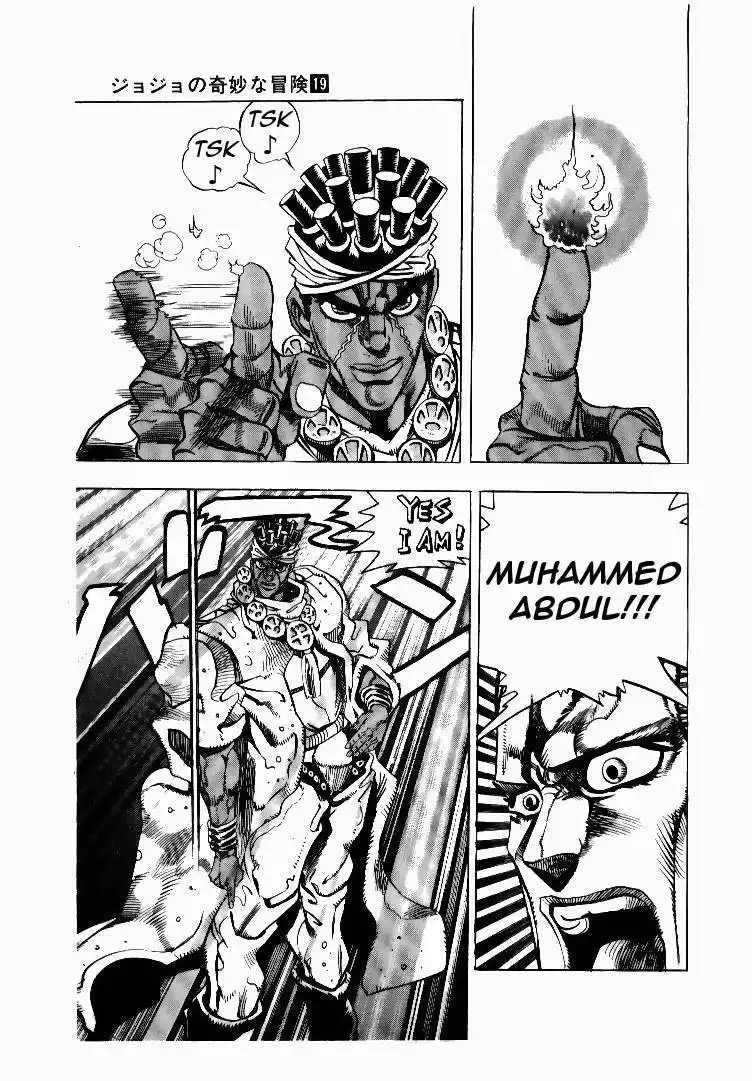 JoJos Bizarre Adventure Part 3: Stardust Crusaders Chapter 177 16